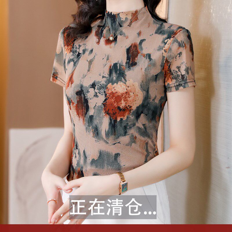 夏装新款花色网纱To恤女大码薄款半高领打底衫内搭时髦洋气小衫潮