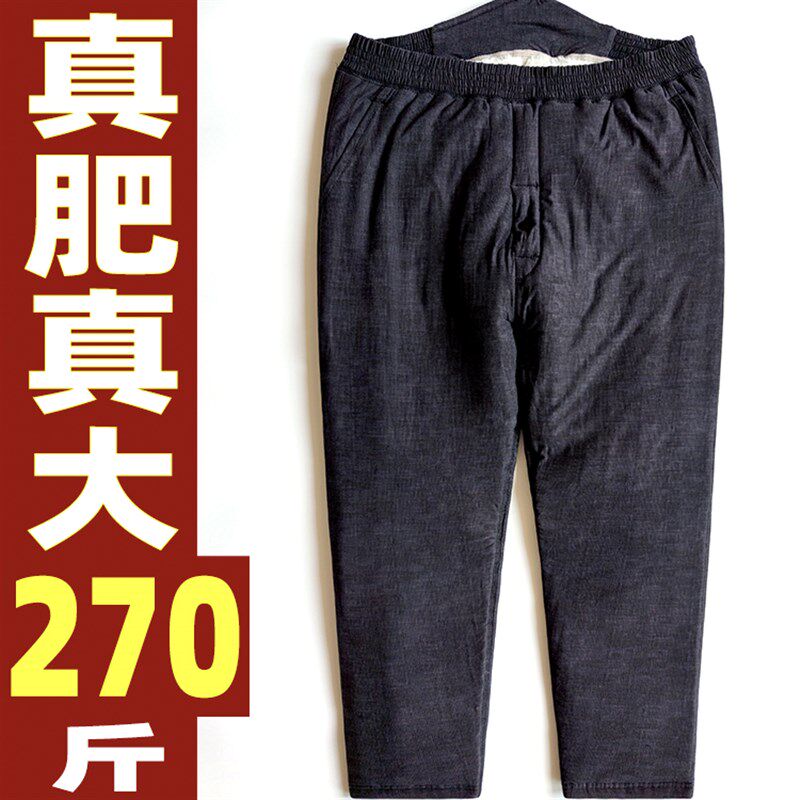 特体肥胖爸爸超大号厚棉裤大肚子男老人爷爷N加肥大码驼绒保暖裤