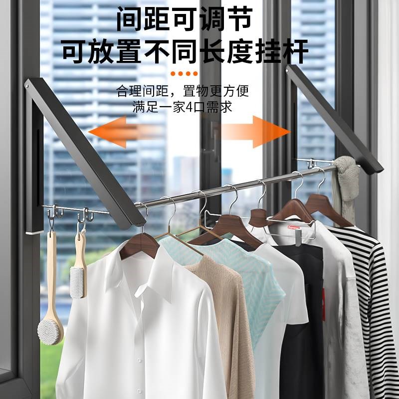 晒墙壁挂绳室内免打孔晾阳台飘窗式窗户隐形晾衣架杆家用伸缩折叠