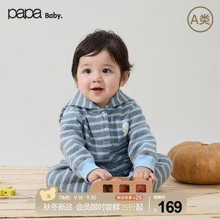 【新品】papa爬爬秋季婴儿连体衣男女宝宝条纹海军领爬服亲肤柔软