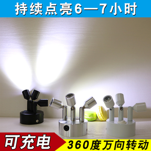 珠宝展示柜台led小射灯迷你明装灯饰双头三头万向无线充电电池灯