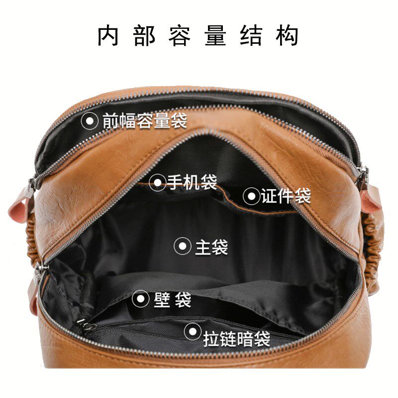 女土包包新款双肩包时尚网红高级感书包女大学生上课通勤简约背包