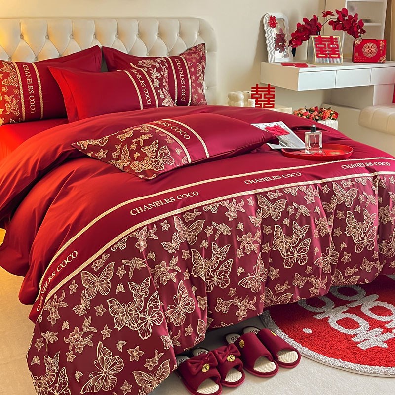 高档中式结婚四件套大红色新婚被套纯棉婚庆婚嫁床单喜被床上用品