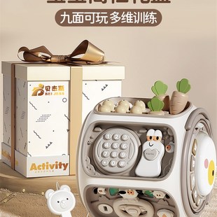 周岁礼物儿童玩具1岁2-3两到半女男宝宝益智手拍鼓婴儿见面礼盒