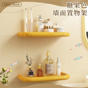 浴室置物架糖果色卫生间三角网篮淋浴房白色角蓝洗手间收纳架浴室
