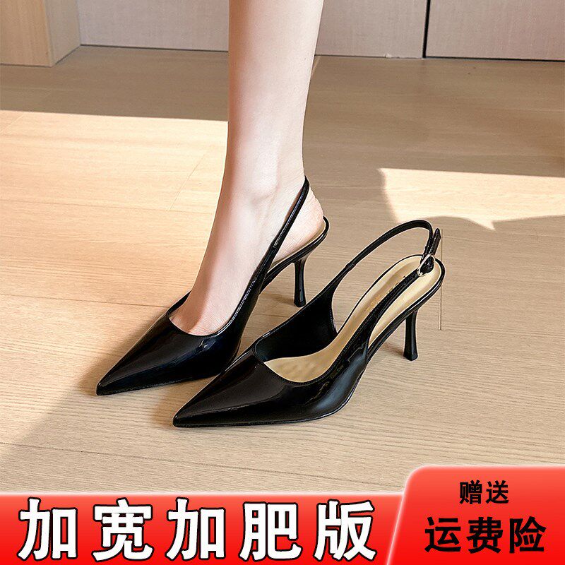 大码高跟鞋加肥脚宽包头凉鞋女小个子显高不露脚趾胖脚女鞋41到43