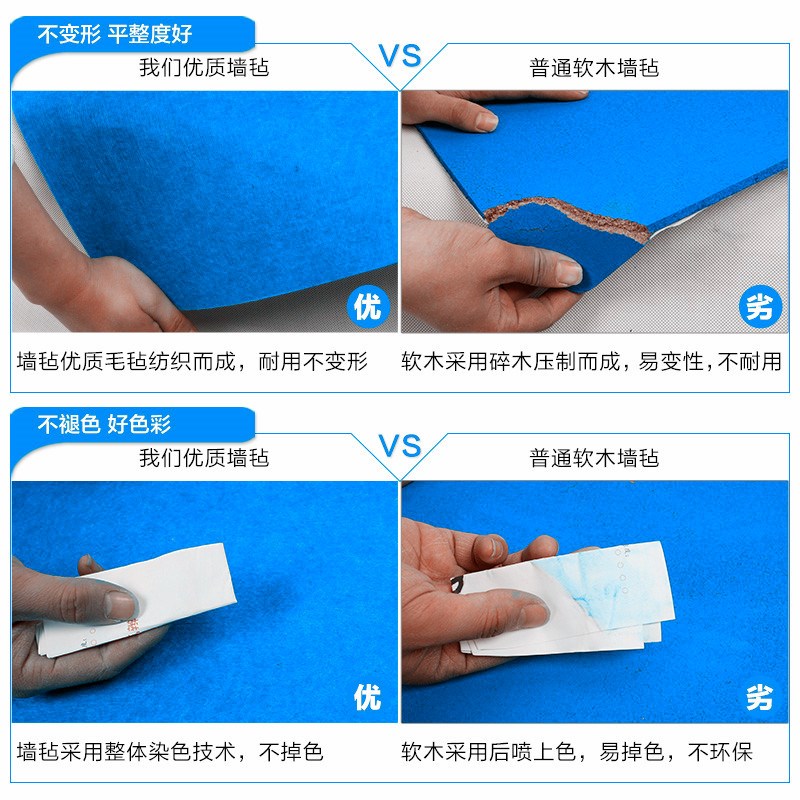 定制幼儿园彩色毛毡板展示板照片墙公告栏软木留言板背景墙贴装饰