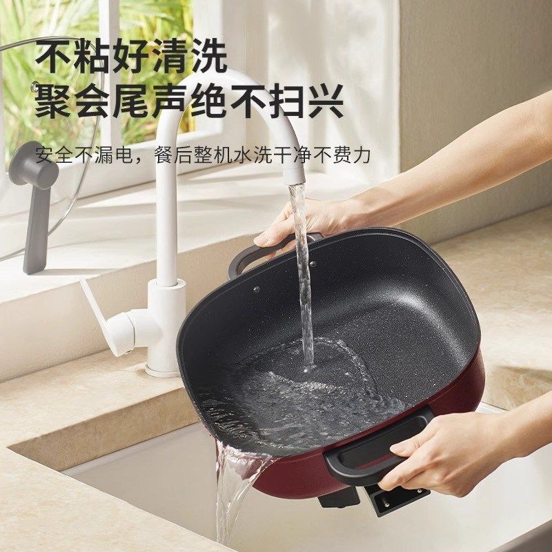 韩式鸳鸯锅火锅家用电火锅多功能一体大容量电煮锅宿舍电锅