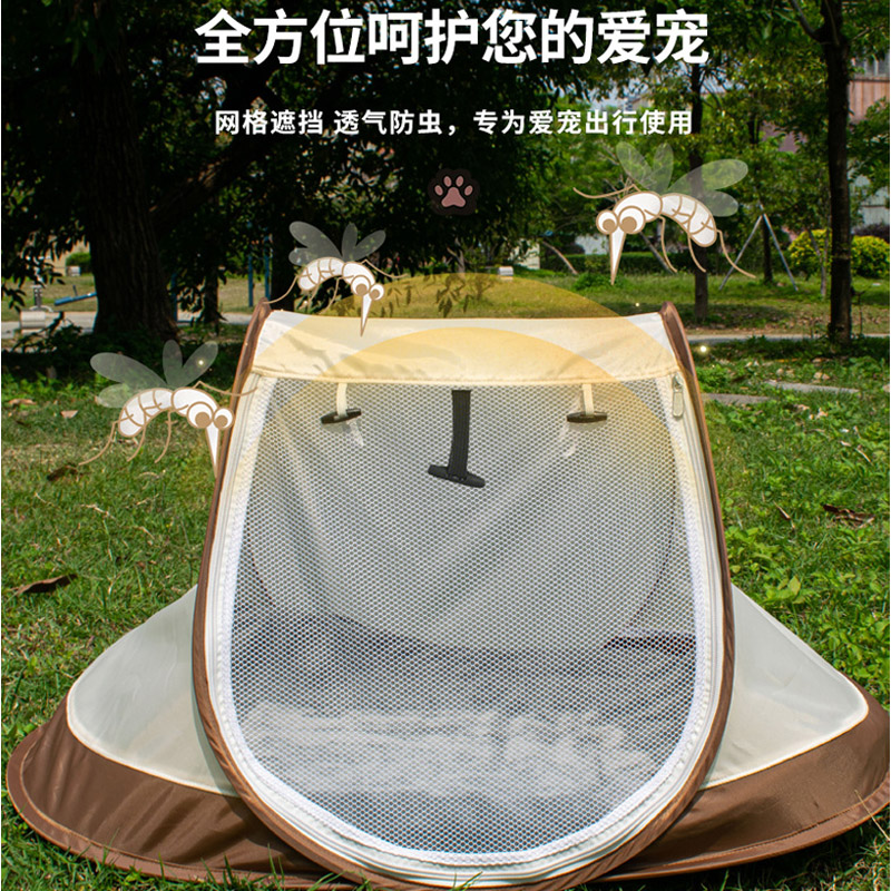 猫狗帐篷猫咪户外猫窝猫床狗狗封闭式狗窝房子宠物夏季露营可水洗