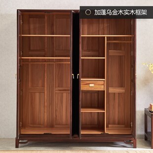 乌金衣柜定制全实木整体衣柜卧室四门推拉门衣柜新中式家具定制