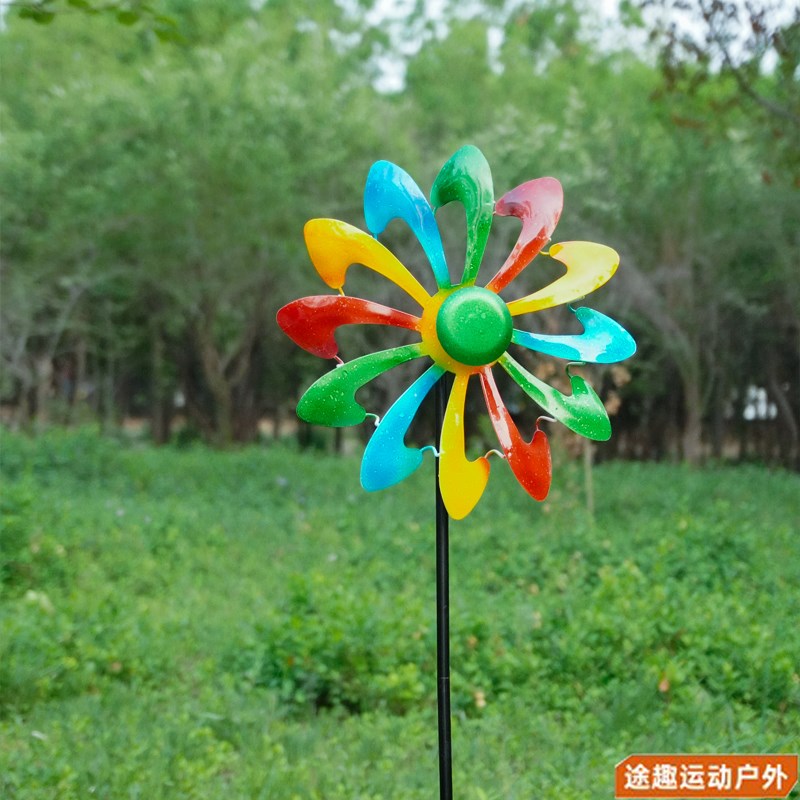 户外金属铁艺七彩色大风车花园庭院装饰摆件插件幼儿园环创草地坪