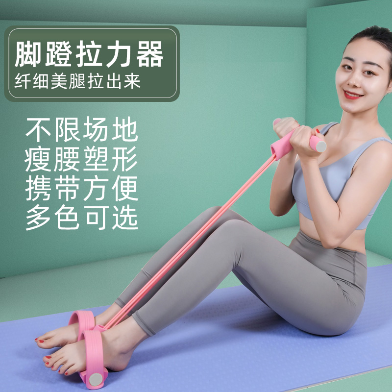 瑜伽垫初学者健身垫套装女士训练装备瑜伽用品瑜伽球砖瑜珈地垫子