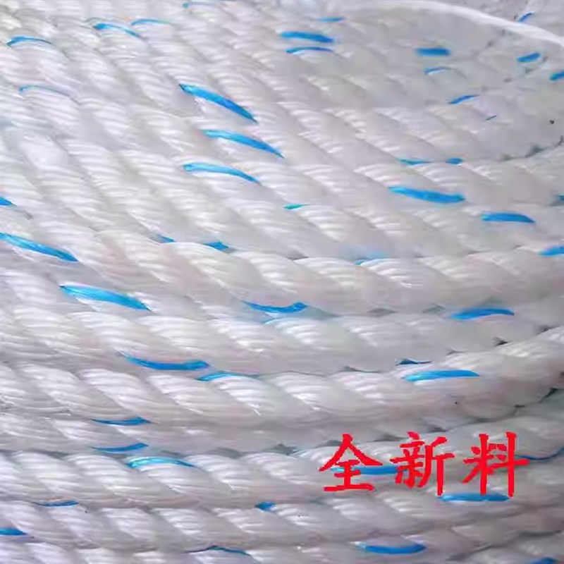 货车绑货捆绑绳耐磨尼龙亚麻绳扁丝绳篷布边绳海运缆绳清粪机绳子