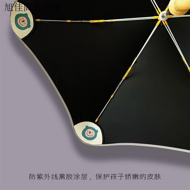 儿童伞晴雨两用男女宝宝安全圆角长柄伞大童小学生幼儿园儿童雨伞
