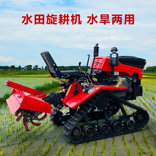 水旱两用a水田旋耕机微耕机水田农耕机坐式履带拖拉机大棚新式农