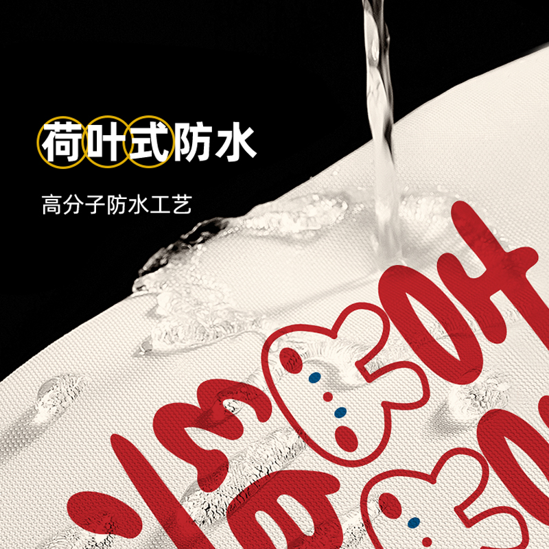 兔年浴室浴帘防水套装免打孔洗澡间磁吸隔断防霉挡帘干湿分离挂帘