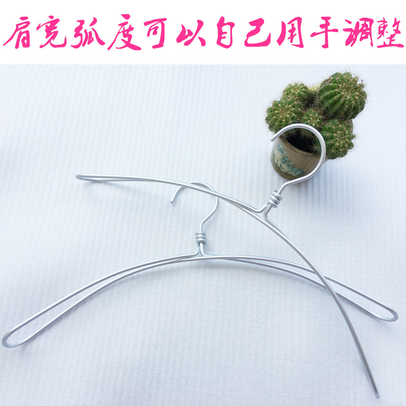 成人铝合金金属衣架衣撑/交叉双线铝衣架子无痕服装店10只包邮