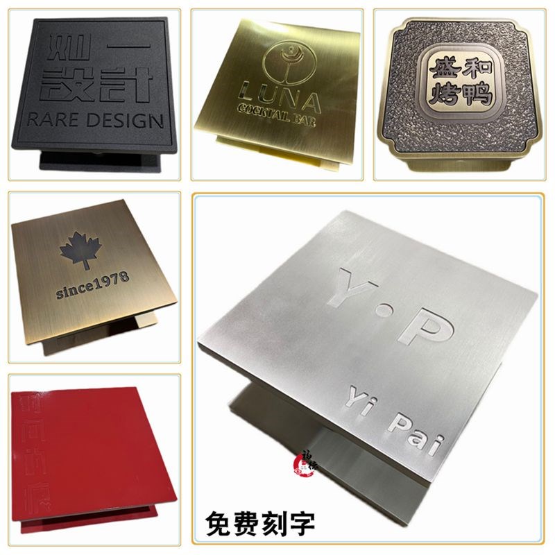 中式拉丝光面整圆形方形玻璃门把手简约定制logo大门拉手木门刻字