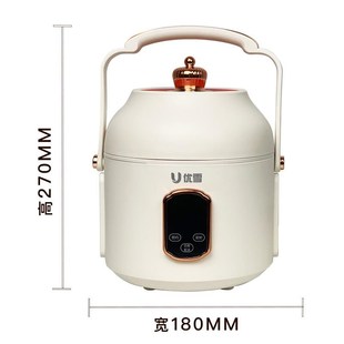 优雪电炖盅小型养生锅1人食陶瓷隔水炖盅全自动可煮饭煮粥煲汤锅