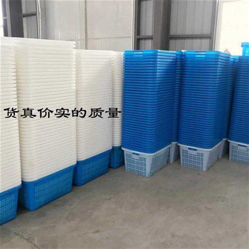 漏筐收纳篮周转筐工业食品沥水厨房网状菜蓝子塑料筐圆大小菜黑色
