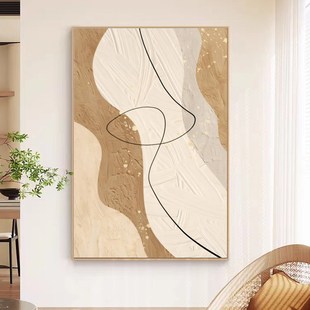 原木奶油风玄关装饰画现代极简大气抽象艺术挂画入户走廊过道壁画