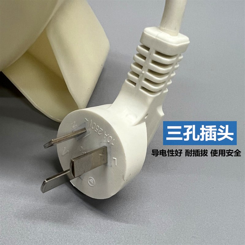 迷你电缆盘2500W10米绕线盘新国标插座移动手提接线板转换器收线