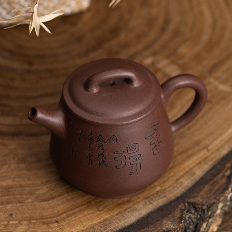 木鱼 宜兴周婷手工雕刻得舍紫砂壶 紫泥汉瓦手拉壶茶具清水泥茶壶