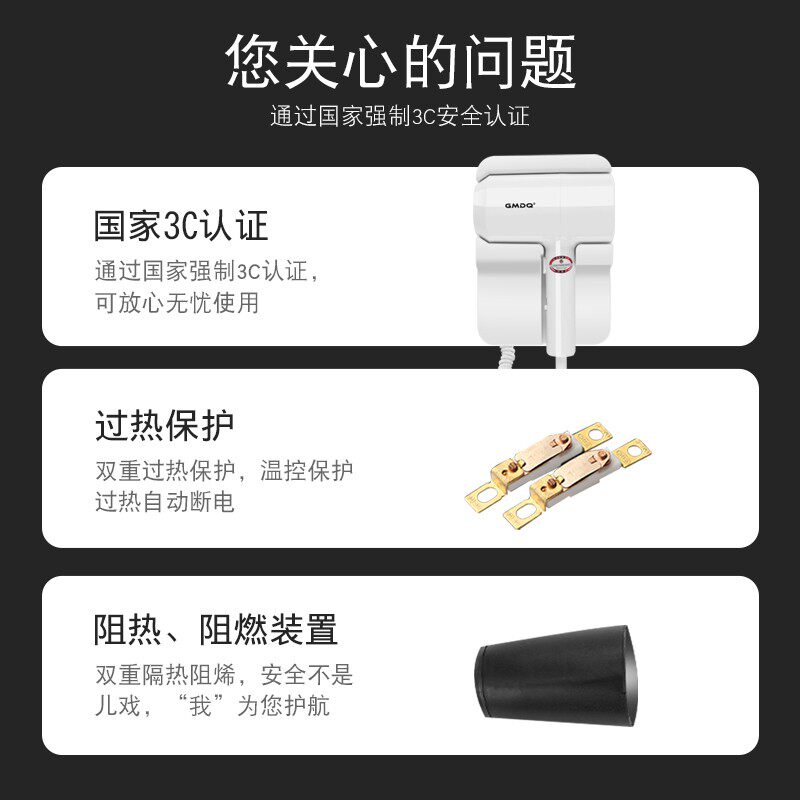 免费定制 酒店吹风机壁挂式宾馆浴室卫生间家用挂墙电吹风筒