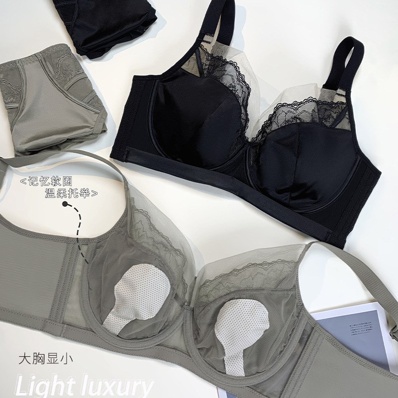芯氧69120薄款聚拢大胸显廋无杯软钢圈内衣女侧收调整型文胸
