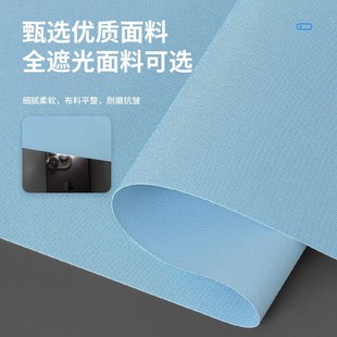 办公室浴室厨房遮光卷拉式 免打孔卷帘自动上升弹簧升降粘贴式 窗帘