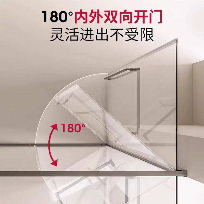 极简淋浴房玻璃平开门一字型卫生间干湿分离隔断窄边框下沉式浴屏