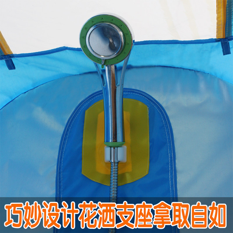 简易折叠淋浴房洗澡帐篷整体简约方形浴帘室带底座不透光免安装