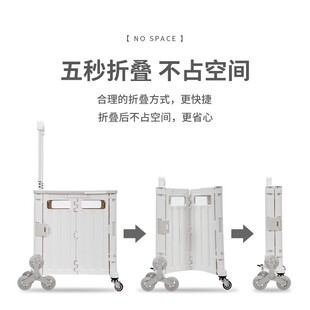 儿童拉杆箱轮滑鞋收纳箱可爬楼折叠行李箱收纳包老人买菜车小拉车