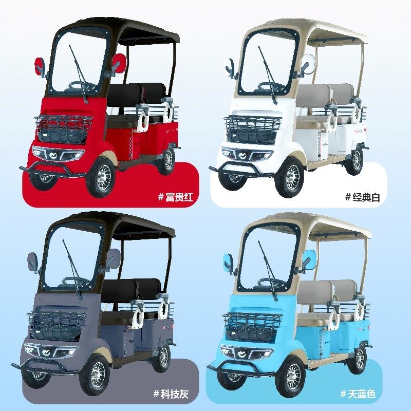 小巴士A9新款方向盘操作电动四轮车老年人残疾人代步车客货两用