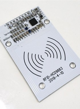 CLRC663全协议NFC读卡模块 IC卡读写 感应 RFID射频 RC663开发板