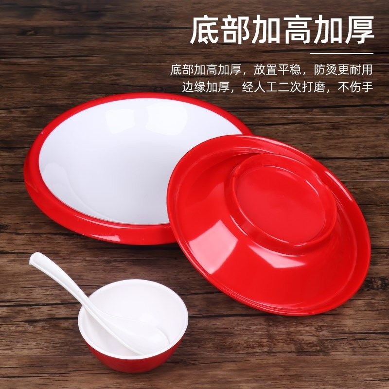 酸菜鱼大盆碗饭店专用盘子商用双色密胺仿瓷鱼你在一起酸菜鱼餐具