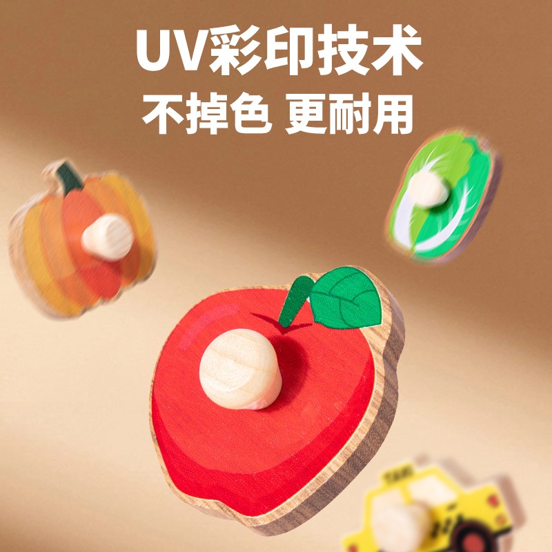 蒙氏教具儿童手抓板立体拼图几何认知嵌板配对积木榉木加厚可啃咬
