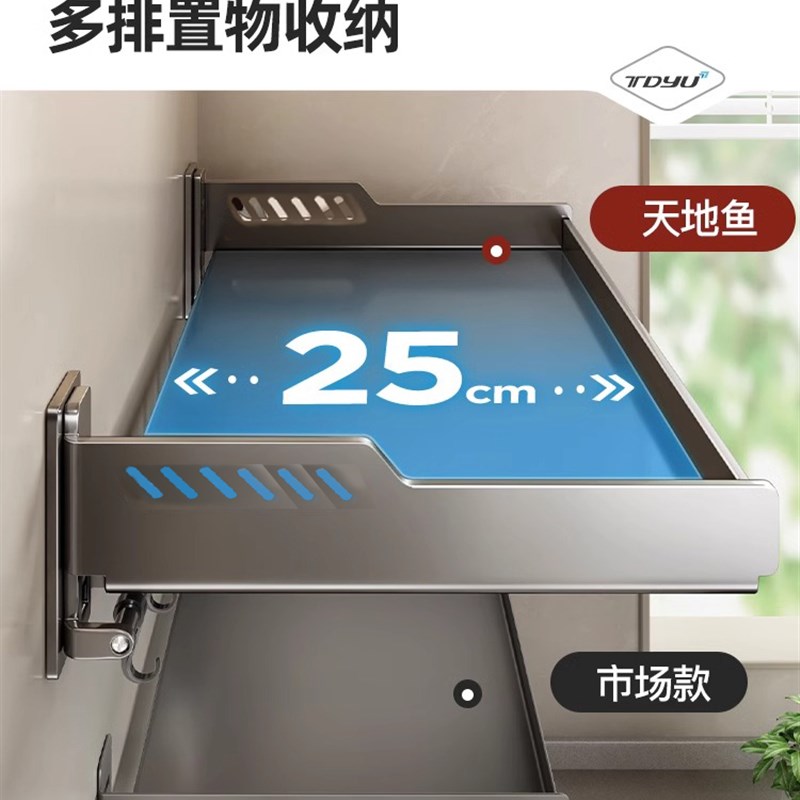 阳台洗衣池上方洗衣机置物架免打孔壁挂客厅养花卫生间收纳架子