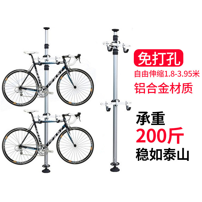 山地公路平衡自行车顶天立u地柱墙壁挂架儿童车展示挂钩立式停车