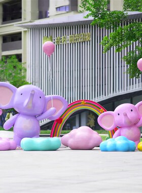 户外卡通大象玻璃钢雕塑商场抽象动物景区商场小区园林幼儿园摆件