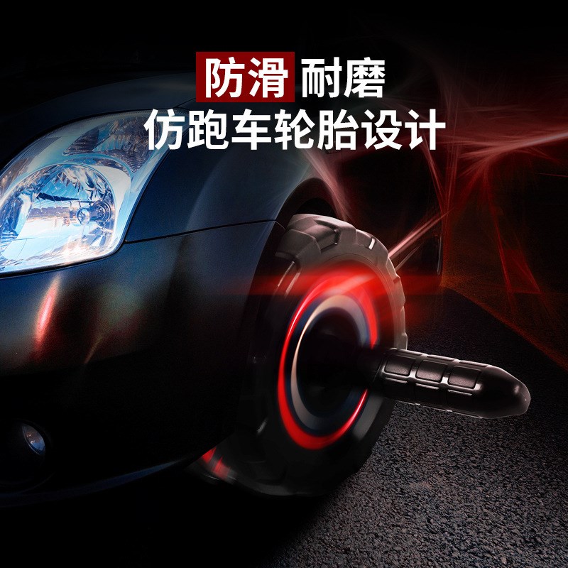 直供健腹轮巨轮腹肌轮健身器材卷腹运动收腹滚轮静音