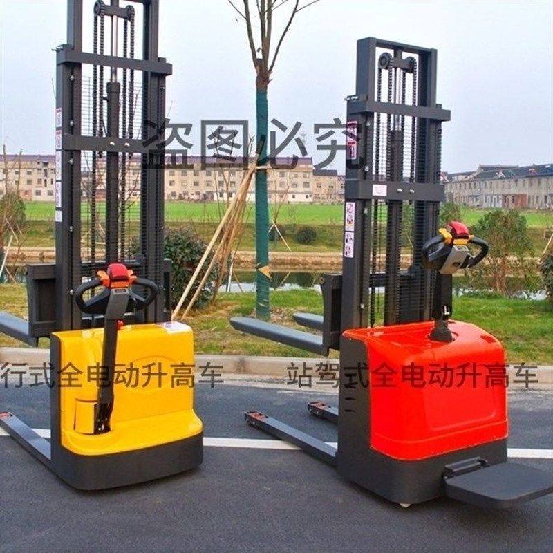 劳邦全电动叉车全自动电动升高车装卸车2吨3吨前移配重式电动叉车