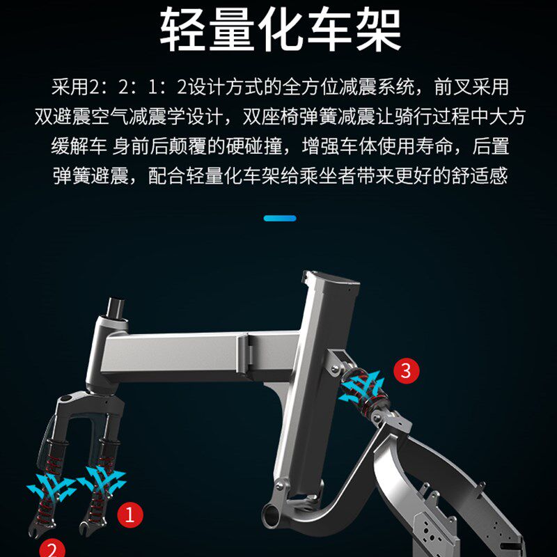 带娃电动自行车亲子可折叠小型接送孩子迷你超轻脚踏锂电池长跑王