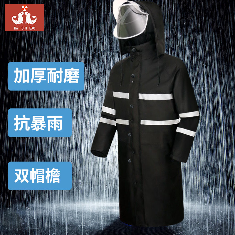 成人雨衣防暴雨男头盔雨披骑行女士连体单人加厚长款全.身防雨徒