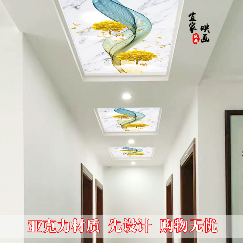 新中式麋鹿抽象艺术玻璃吊顶装饰亚克力玄关吊顶透光有机玻璃天花