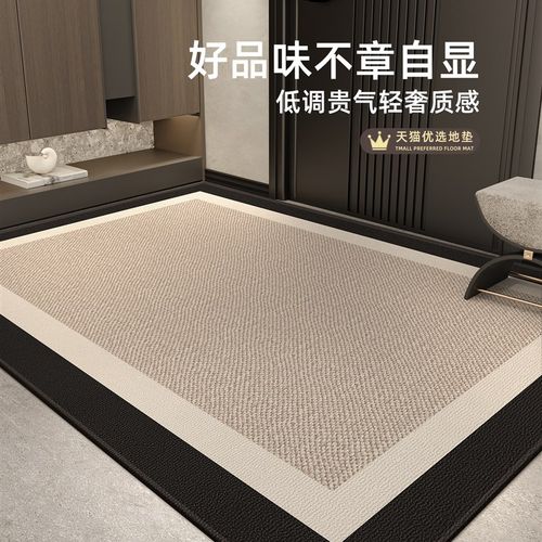 新款入户门地垫高级门垫进门地毯大门口玄关防滑脚垫免洗可擦门垫