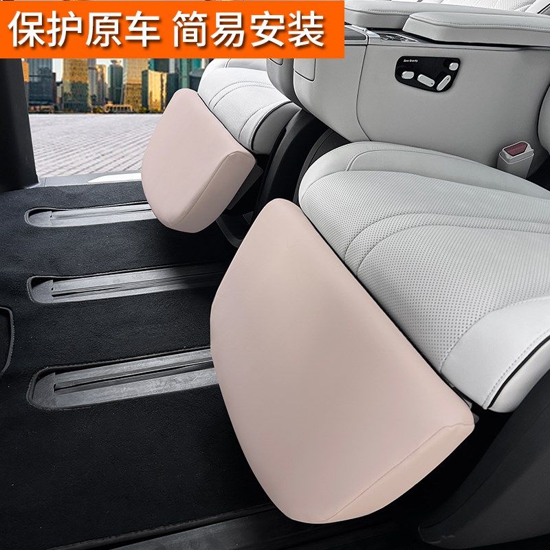 适用于小鹏X9中排电动腿托保护套改装专用皮革腿拖保护罩防踢配件