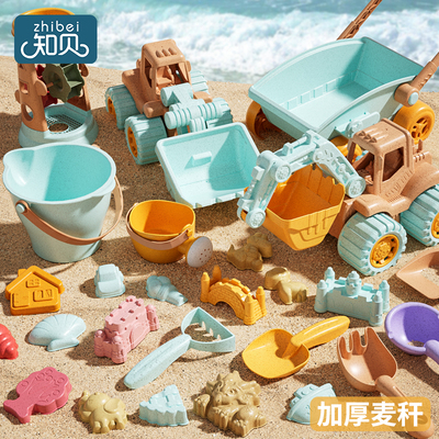 儿童沙滩玩具宝宝海边玩沙工具铲子桶沙漏海滩挖沙挖土套装玩沙池