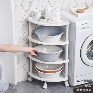 浴室置物架卫生间脸盆架厕所洗手间塑料I收纳架落地滑轮多层三角