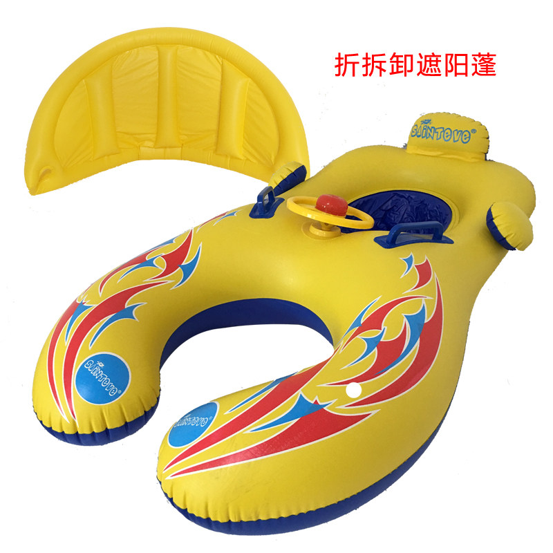加厚子母坐圈亲子坐艇座圈婴幼儿童安全水上遮阳蓬宝宝双人游泳圈